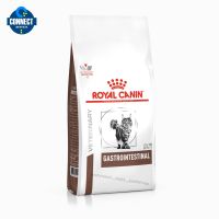 ด่วนโปร ส่งฟรี Royal Canin Gastro Intestinal Feline Cat Food โรยัล คานิน อาหารแมว อาหารแมวท้องเสีย แบบเม็ด 400g. หรือ 2 kg.