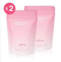 [ส่งฟรี]​ Glory Collagen 60 แคปซูล x 2 ซอง