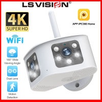 LS VISION 8MP 4K WiFi กล้องวงจรปิดกลางแจ้งพร้อมกล้องเฝ้าระวัง IP ไร้สายมุมกว้างพิเศษ165 °