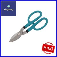 กรรไกรตัดแผ่นโลหะ MAZDOX W015004 10 นิ้วTIN SNIPS MAZDOX W015004 10" **หมดแล้วหมดเลย**