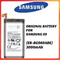 ORIGINAL BATTERY FOR SAMSUNG S9 (EB-BG960ABE) 3000mAh