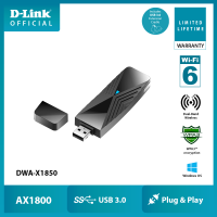 D-Link DWA-X1850 AX1800 Wi-Fi 6 USB 3.0 Adapter ตัวรับสัญญาณ USB Wi-Fi 6 รุ่นใหม่ล่าสุด 2021 ความเร็วสูงสุด 1800Mbps รองรับ Window 10 และ 11 รับประกันศูนย์ไทย
