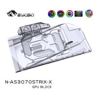 Bykski GPU Water Cooling Block สำหรับ ASUS RTX3070 STRIX VGA Cooler,กราฟิกการ์ด Liquid Cooler Argb/rgb N-AS3070STRIX-X