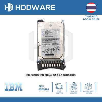 IBM 300GB 15K 6Gbps SAS 2.5 G2HS HDD // 81Y9670 // 00FN460 // 00FN462