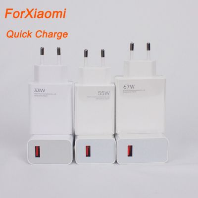 For Xiaomi  67W 55W 33W  6A Type C Charger Adapter Mobile Phone Fast Charging  for iPhone 13 12  Tablet usb chargeur QC 3.0 Wall Chargers