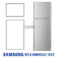 ขอบยางตู้เย็น Samsung รุ่น RT24MHSS2/XST ของแท้