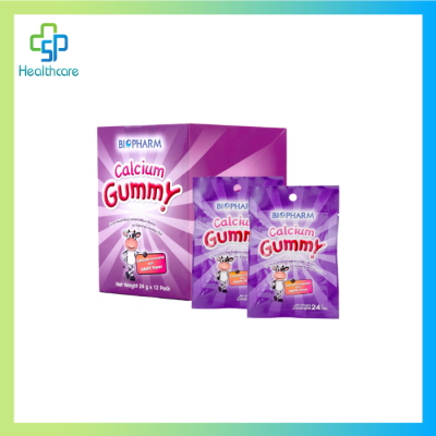Calcium Gummy Biopharm แคลเซียม กัมมี่ เยลลี่เคี้ยวหนึบ เสริมสร้างกระดูกและฟันที่แข็งแรง บรรจุ 8 ชิ้น/ซอง