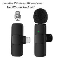 Wireless Lavalier Microphone Portable Audio Video Recording Mini Mic For Android Live Game Mobile Phone Camera