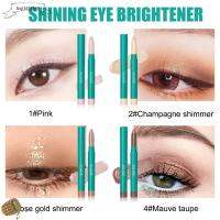 GUJI1817559 ติดทนนาน กลิตเตอร์อายแชโดว์ เนื้อครีม เงาเงาเงา Shimmer Eyes Shadow ของใหม่ กันน้ำกันน้ำได้ อุปกรณ์แต่งตา