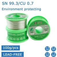 100g Lead-Free Solder Wire Tin 0.5mm-1.0mm Diameter Sn/99.3 Cu/0.7 Roll Welding Soldering Iron Core For Electrical Solder RoHs