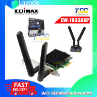 EDIMAX EW-7833AXP AX3000 Wi-Fi 6 Dual Band 802.11ax &amp; Bluetooth 5.0 PCI Express Adapter