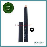 Innisfree Mineral Stick Concealer 2g คอลซิลเลอร์แบบแท่ง ของแท้ร้าน korea trading