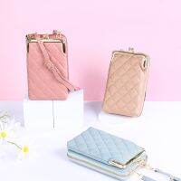 ﹍ Wallet Ladies Shoulder Mini