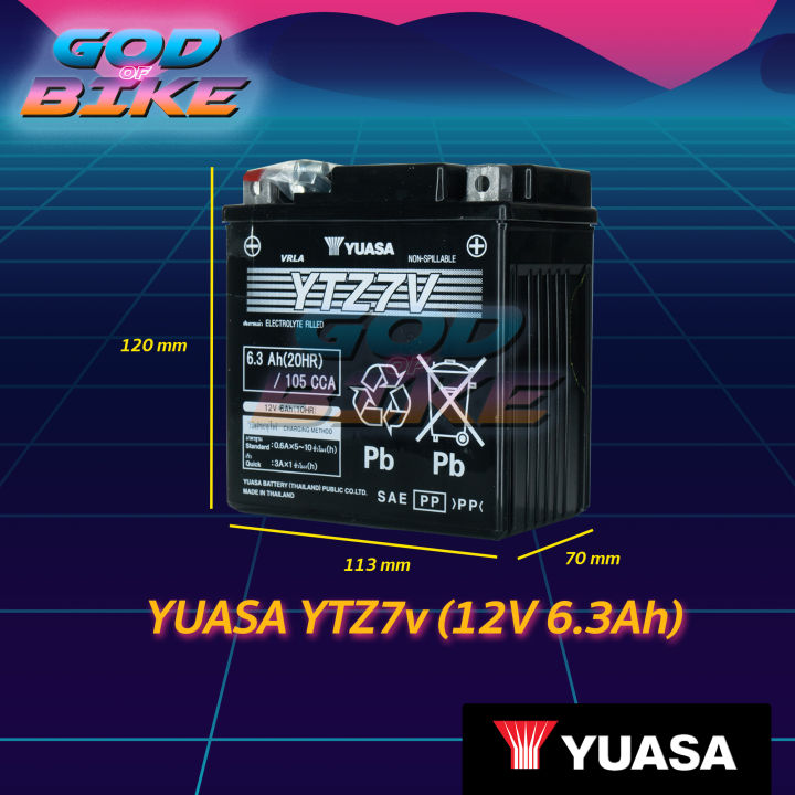 yuasa-ytz7v-แบตเตอรี่แห้ง-12v-7ah-n-max-aerox-155