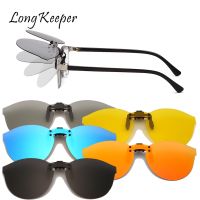 LongKeeper Polarized Clip on Sunglasses Men Women Sports Eyewear Driving Clip-on Night Vision Lens Photochromic Eyeglasses UV400