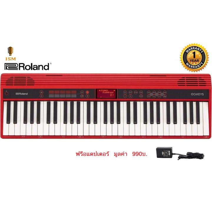 roland-คีย์บอร์ด-61-คีย์-รุ่น-go-61kl-go-keys