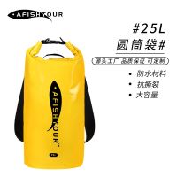 Super Factory Waterproof Bag 25L Drum Outdoor Sports Goods Rafting River Trace Portable Beach Swimming Outdoor sports