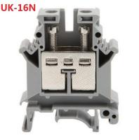 【CW】 16N/UK16N rail universal class Terminal blocks lug plate Wiring row