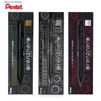 【ดินสอสี】 PP3003 Pentel ของญี่ปุ่น-ดินสอกด0.2/0.3/0.5มม. การวาดภาพทางวิศวกรรมดินสอลายการ์ตูนร่างจุดศูนย์ถ่วงต่ำออเรนซิลเนอโร