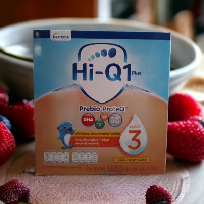 นมผงสูตร3 HiQ1plus prebio proteq รสน้ำผึ้ง ขนาด 1650g exp. 03/10/2024