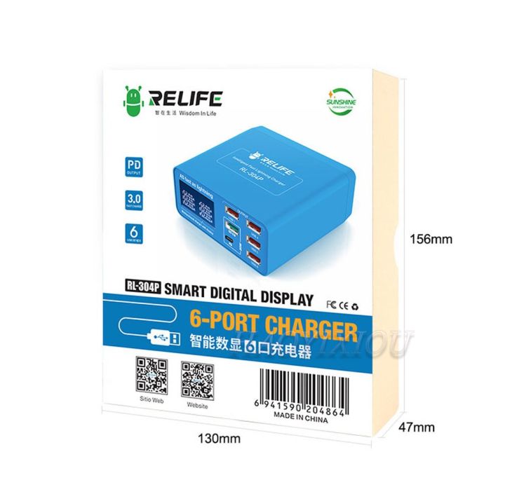 relfie-เครื่องชาร์จ-usb-rl-304p-2-4a-อัจฉริยะ4-1-1พอร์ตสำหรับไอโฟนหัวเหว่ยเครื่องมือซ่อมโทรศัพท์-xiaomi