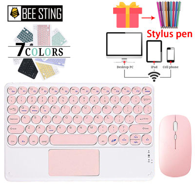 Mini Keyboard and Mouse Combo For iPad Pro Xiaomi Samsung Tablet Android IOS Portable Wireless Bluetooth Keyboard Teclado