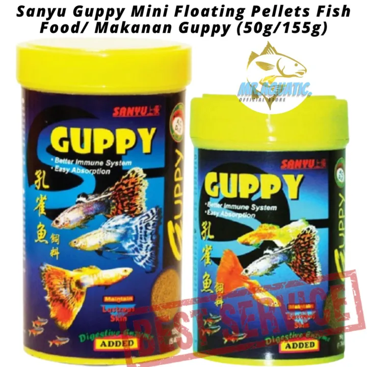 Sanyu Guppy Mini Floating Pellets Fish Food/ Makanan Guppy (50g/155g