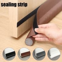 Door Bottom Sealing Strip Wind Blocking Strip Under Door Gaps Pluggles Anti-Cold One Side Gap Blocker Foam Sealed Weather Strips Decorative Door Stops