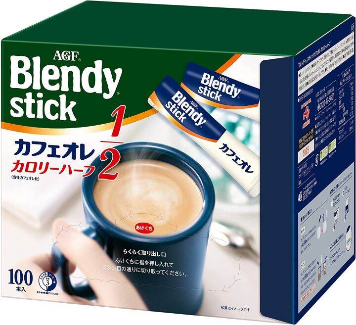 Blendy Ajinomoto AGF Blendy Stick Cafe au Lait Calorie Half - Large ...