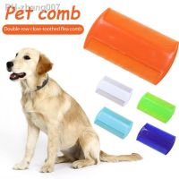 Plastic Double-sided Pet Comb Grooming Brush Long Hair pet Flea comb cat dog comb flea tick removal Tool Pet products