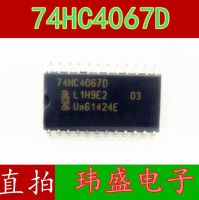 10pcs 74HC4067D SOP-24