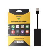 [เร็วขึ้น YG] รถเชื่อมต่อ Dongle เครื่องเล่นนำร่องอัตโนมัติสากล USB Dongle IOS Android CarPlay