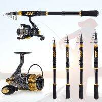 Sea Fishing Metal Rocker Spinning Ultra-short Carbon Rod 1.5CM 210CM 180CM