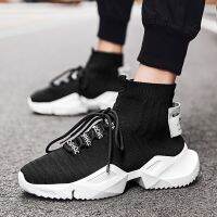 2023 Quality Adulto High Top Sock Sneakers Fashion Male Comfortable Hommes Footwear Zapatillas de deporte Casual Shoes Men Shoes