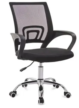 White office discount chair under $50