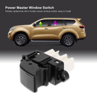 เดี่ยว Power Master Window ปุ่มสวิทช์ควบคุมสำหรับ MAZDA GE4T-66-370A