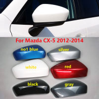 สำหรับมาสด้า CX5 CX-5 2012 2013 2014รถนอกกระจกมองหลังปกหมวกปีกประตูด้านข้างฝาเชลล์ที่อยู่อาศัย