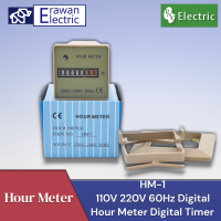 HM-1 220V-240v 60Hz Digital Hour Meter Digital Timer ไทม์เมอร์ตั้งเวลาดิจิตอล (มีฝาครอบ) แบรนด์ PNC สินค้าพร้อมส่ง