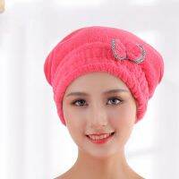 Hair Towel Princess Drying Cap Simple Bow Coral Velvet Soft Water Absorption Elastic Round Wearable Polyester 25*30 Ribbon Towel Towels