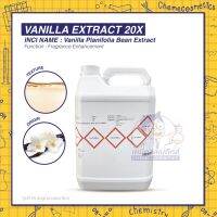 Vanilla Extract 20X วานิลลาบริสุทธิ์จากมาดากัสการ์ ที่มีรสชาติหอมละมุน เป็นเครื่องปรุงที่ใช้กันอย่างแพร่หลาย