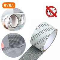 ❒ Room Window Door Curtain Net Mesh Repair Tape Anti-Insect Mosquito Broken Holes Mosquito Net Repair Tape Mosquito Net Door