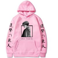 Harajuku Japanese Anime Attack on Titan Graphic Print Male Pullovers Hoodies Trendy Casual Men Long Sleeves Sweatshirt Size XS-4XL