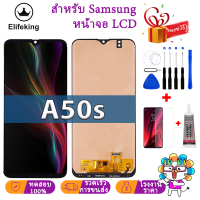 จอแสดงผล LCD ที่ผ่านการทดสอบ 100% สำหรับ Samsung A50s จอแสดงผล LCD A507 สำหรับ Samsung A50s A507 หน้าจอ LCD Touch Digitizer Assembly อะไหล่ทดแทน