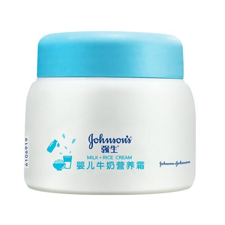 johnson-johnson-baby-milk-nutrition-cream-25g-moisturizing-cream-baby-moisturizing-skin-care-products-baby-skin-cream