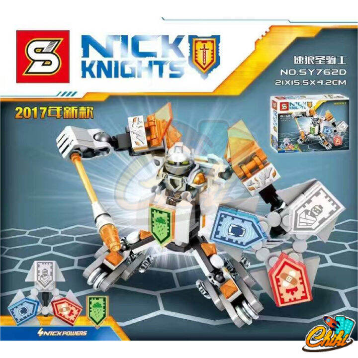 ตัวต่อ-sy762a-sy762h-อัศวิน-nexo-knights-เเบบ-กล่องเซต-1-เซต-8-ตัว-สุดคุ้ม