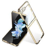 Samsung Galaxy Z Flip 5 5G Case,Slim Hard PC Frame Transparent Back Cover With Screen Protector Case for Galaxy Z Flip5 5G