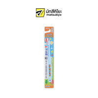 MKB ALLDENT W ANTIMICROBIAL TOOTHBRUSH 1P 0.5-3 AGE