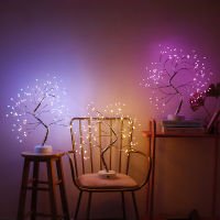 Fairy Night Lamp Christmas Tree LED Night Light For Bedroom Wedding Party Home Decoration Desk Lamp 5V USB Battery Lighting