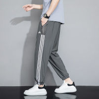 Men S Large [L-8XL] Ice Silk Sweatpants Super Thin All-Match Casual Pants Trousers