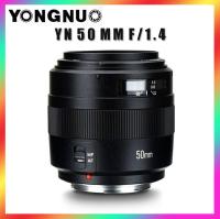 Yongnuo YN 50 MM F1.4 AF For Canon (สินค้ารับประกัน 1 ปี)